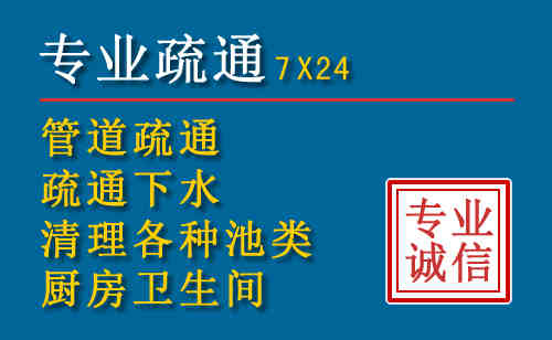 屯留搬家公司提示：夏季高温季节长途搬家的6大常识
